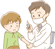予防接種